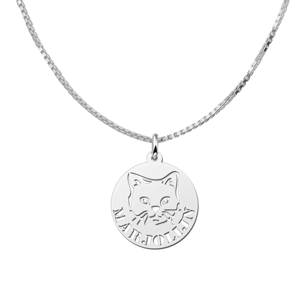 Round Silver Pendant with Cat and Name