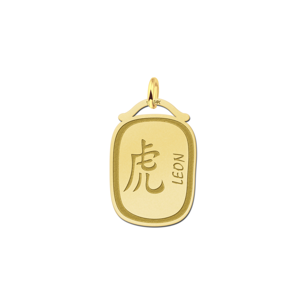 Golden zodiac Chinese namependant Tiger